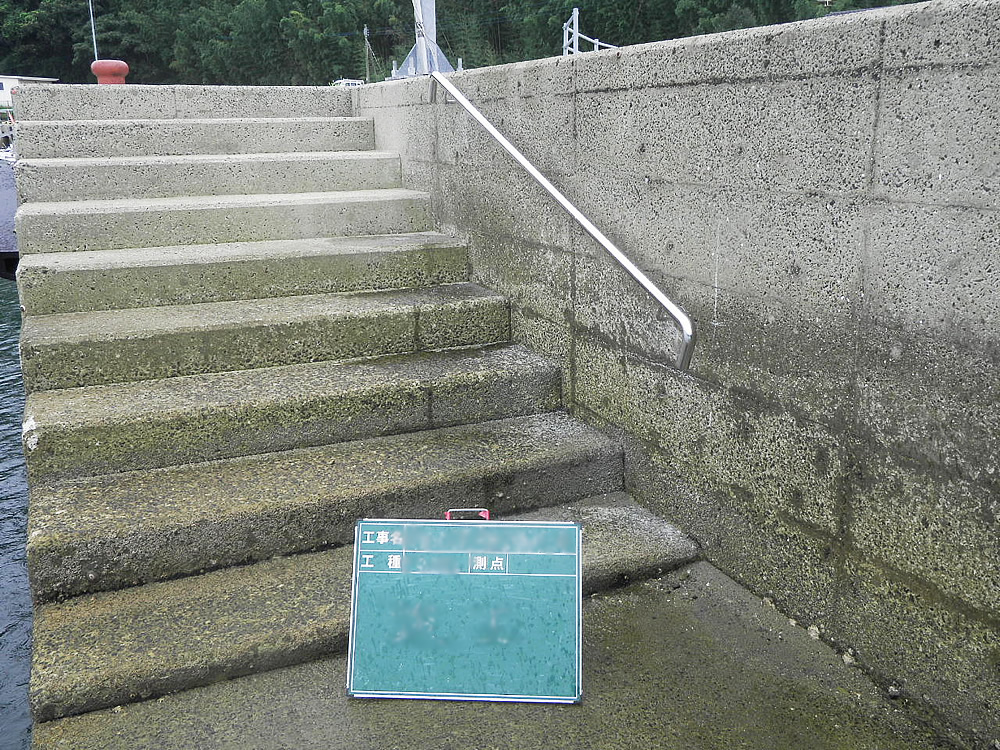 ステンレス製作手摺