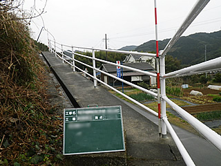 フェンス：転落防止柵