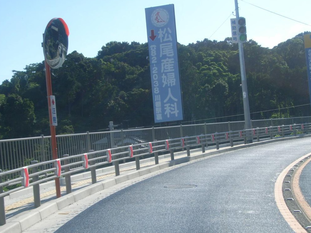 視線誘導標
