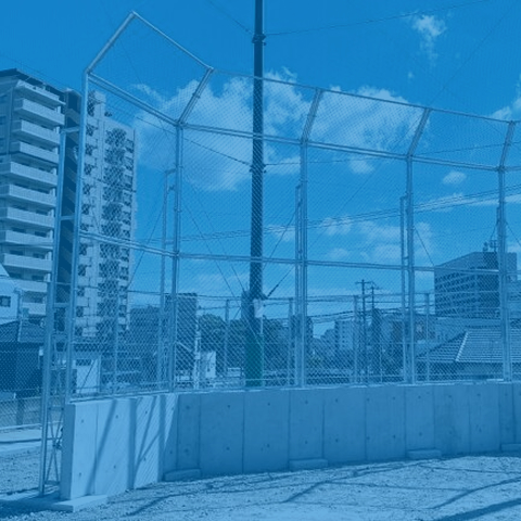 土木・公園施設