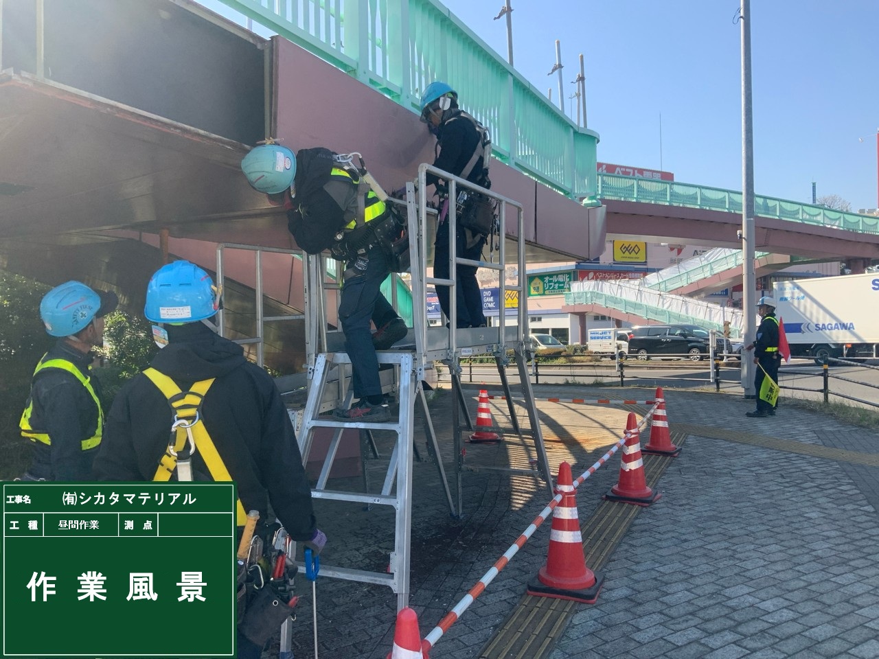 安心して長く働ける職場です