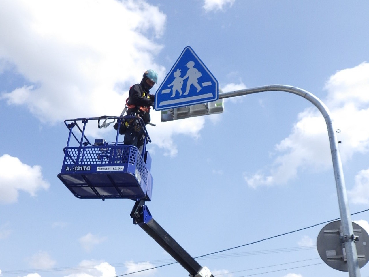 資格取得者優遇